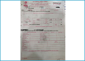 Transfer Document